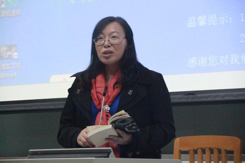 肖建芳老师进行大会总结